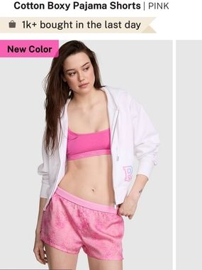 PINK SILKY SLEEP BOXY SHORT in Pink Leapord New Small